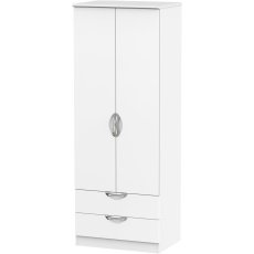 Galahad Tall 2ft 6in 2 Drawer Robe Galahad Tall 2ft 6in 2 Drawer Robe