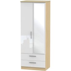 Lancelot Tall 2ft 6in 2 Drawer Mirror Robe Lancelot Tall 2ft 6in 2 Drawer Mirror Robe
